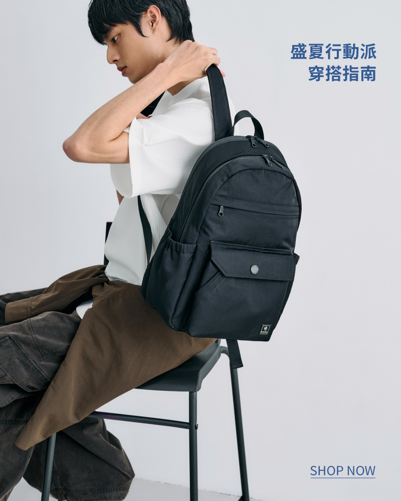 PORTER INTERNATIONAL 台灣官網｜簡約質感袋包配件品牌